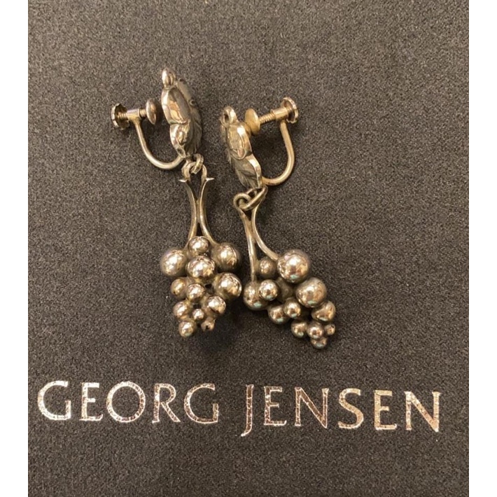 Georg Jensen 絕版古典#40葡萄長梗耳環