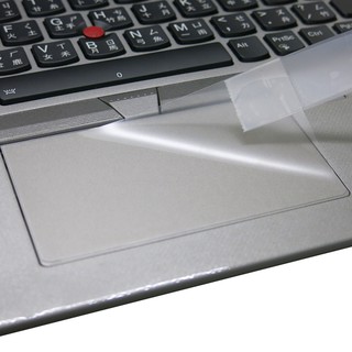 【Ezstick】Lenovo ThinkPad X390 YOGA TOUCH PAD 觸控板 保護貼