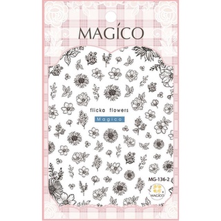 【跑單品拋售💢】Magico美甲極薄寫真背膠貼紙 向日葵手繪 423
