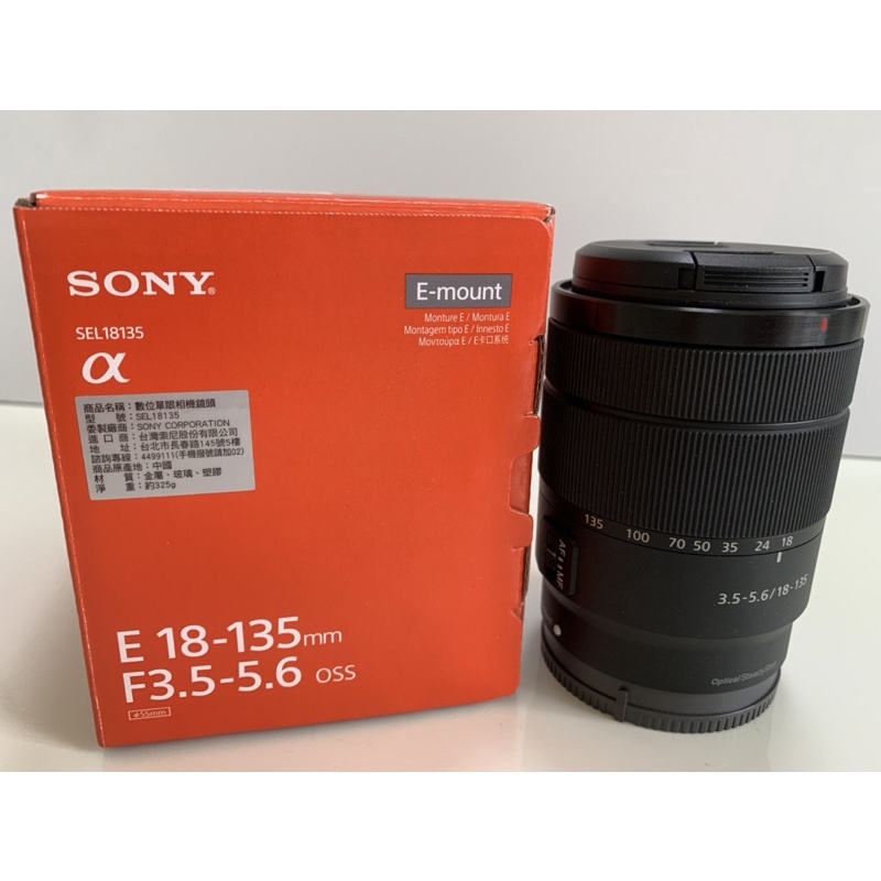 Sony數位相機鏡頭 SEL18135