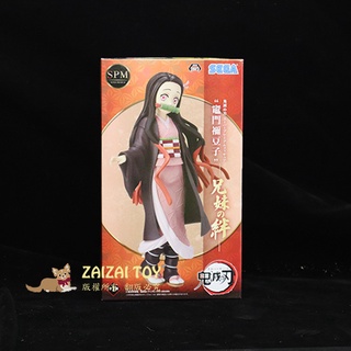 ZAIZAI👑日版正品🎌經典款現貨【灶門禰豆子】鬼滅之刃《SPM》兄妹之絆 SEGA PRIZE 遊藝場 禰豆子 彌豆子