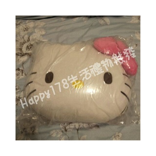 【三麗鷗Hello Kitty】屁屁系列 暖手午安 枕抱枕 抱枕 午安枕 暖手枕 枕頭