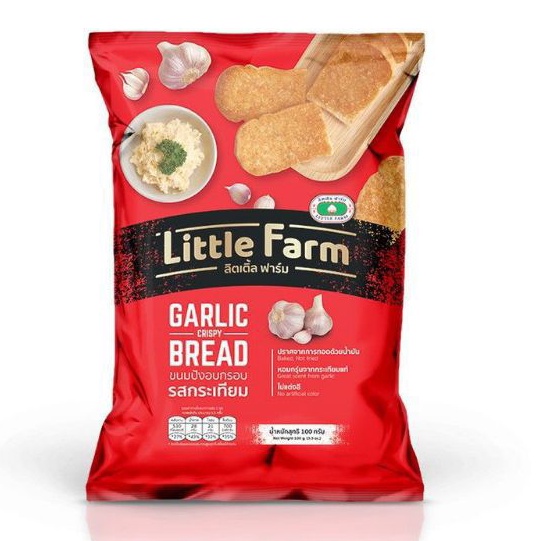 【即期】Little Farm麵包餅乾-蒜香口味