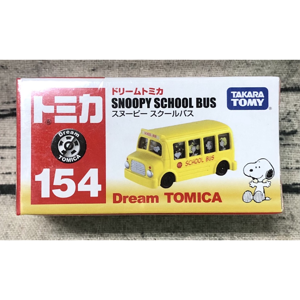 《GTS》純日貨 TOMICA多美小汽車Dream NO154 DREAM 史努比巴士466413