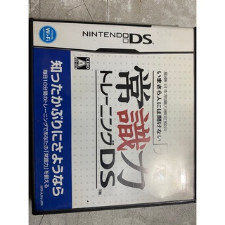 任天堂 DS NDS 遊戲片 -常識力トレーニング 日版