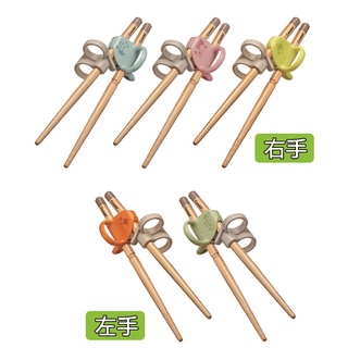 Combi 康貝 木製三階段彈力學習筷(右手/左手)-附收納袋【嬰之房】