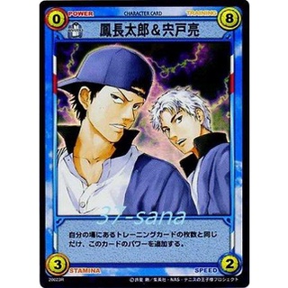 鳳冥 優惠推薦 22年9月 蝦皮購物台灣