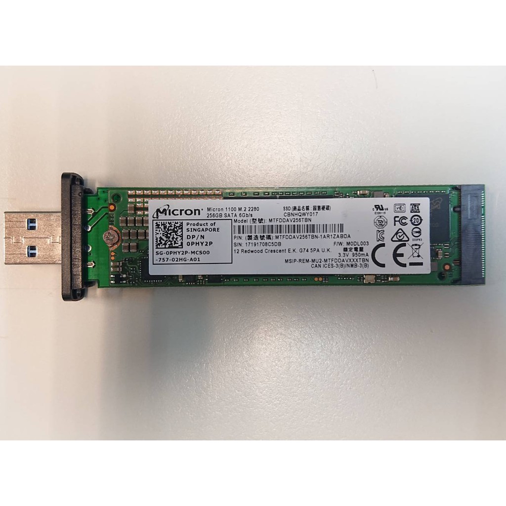 Micron 美光 256G SSD 固態硬碟