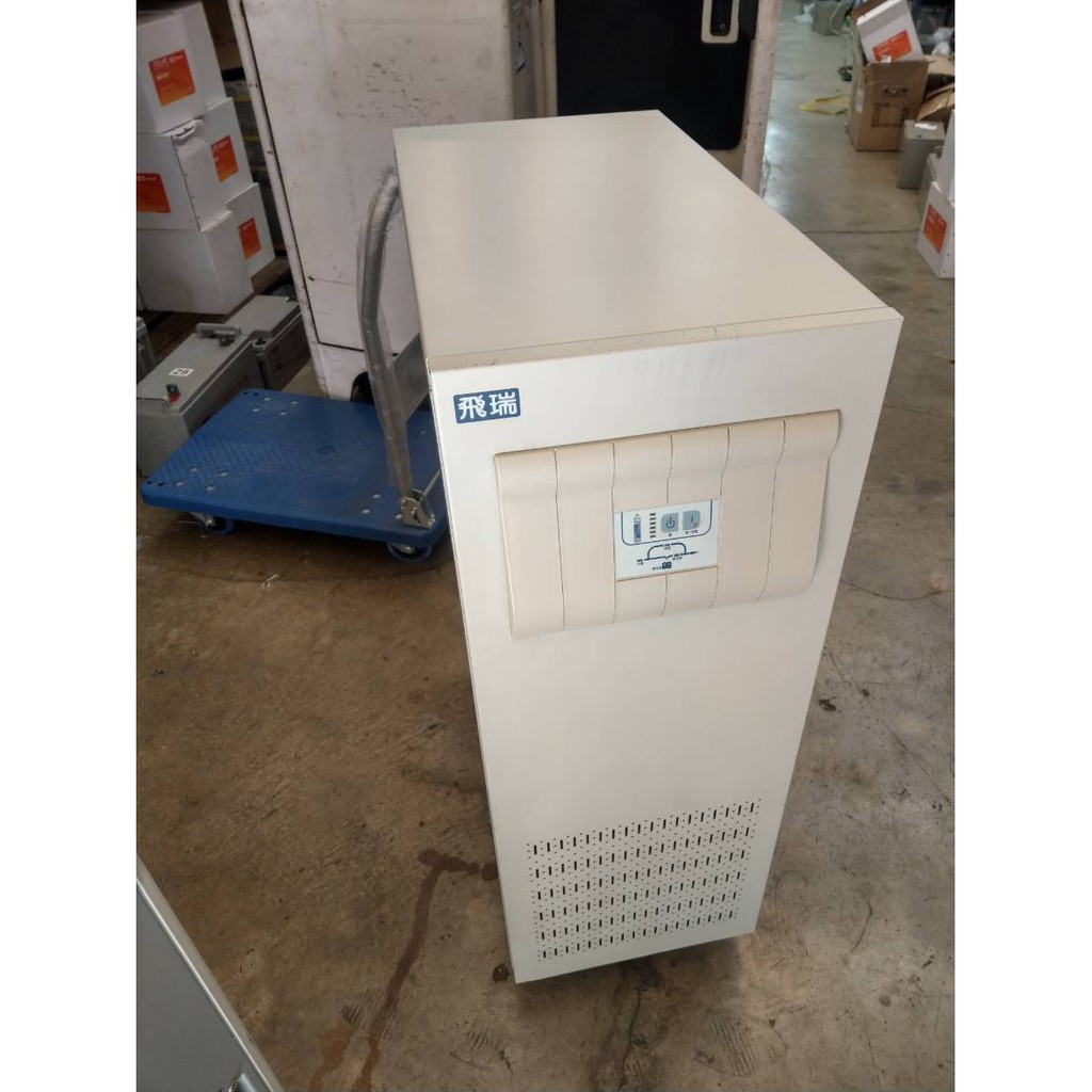 免運 飛瑞UPS 12KVA C12000 ON-LINE 直立式不斷電 UPS不斷電