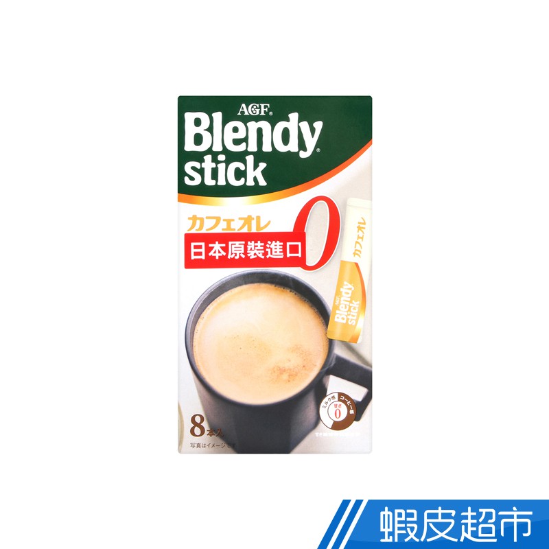 日本 AGF Blendy Stick即溶咖啡-無糖 現貨 蝦皮直送