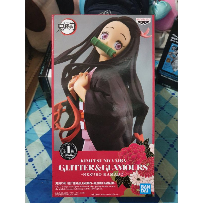 日版鬼滅之刃g G Glitter Glamours 竈門禰豆子公仔模型 蝦皮購物