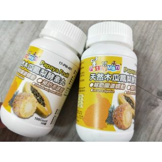 PTM 天然木瓜鳳梨酵素丸 100顆PettyMan