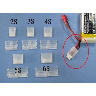 "I-RC" 2S/3S/4S/5S/6S鋰電池分壓頭平衡頭保護扣(5個)7.4/11.1/14.8/18.5/22.2