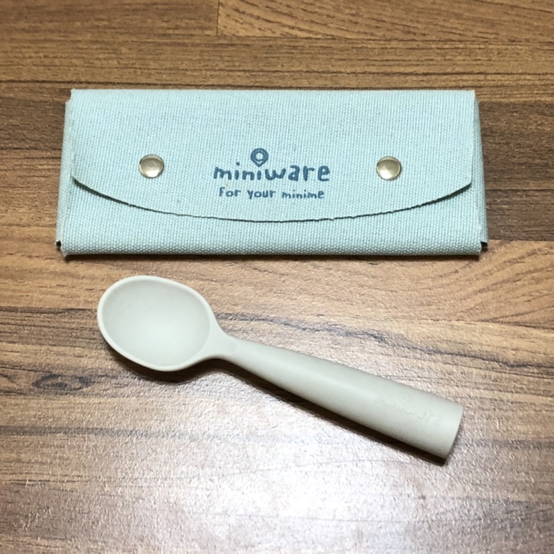（二手）miniware 寶貝 矽膠 固齒 湯匙 學習餐具 芝麻灰款 + 收納袋 湖水藍款