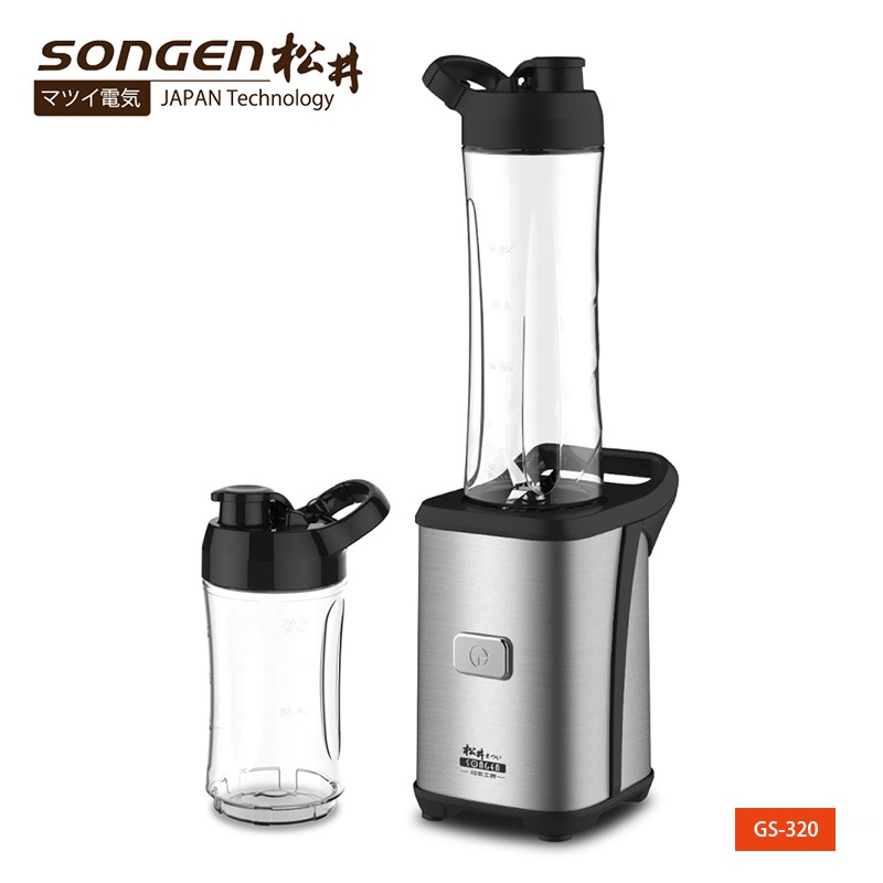 【SONGEN松井】まつい親子雙杯活氧隨行果汁機/調理機/隨行杯(GS-320) 廠商直送