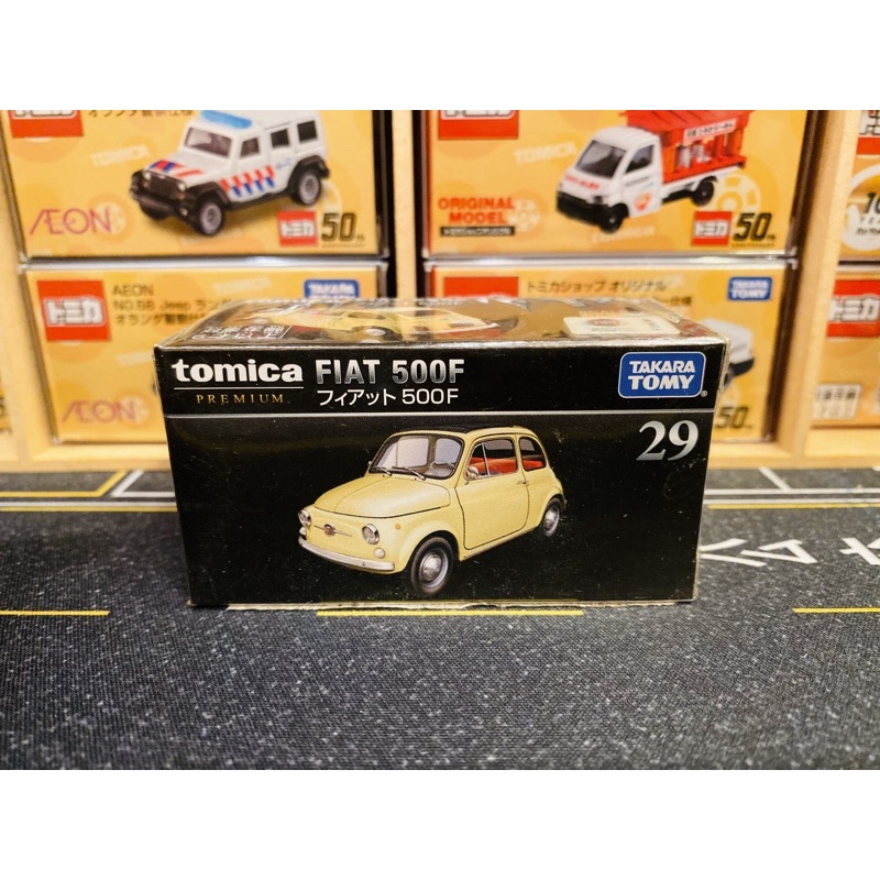 《黑盒》Tomica Premium No.29 FAIT 500F 飛雅特 白金黑盒29 黃色款 2018年8月 現貨