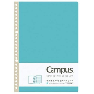 KOKUYO Campus可撕點線活頁筆記本/ B罫 eslite誠品