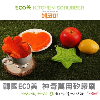 ❤❤╮豹 紋小舖舖╭❤❤ 🇰🇷韓國最夯品韓國ECO美神奇萬用矽膠刷