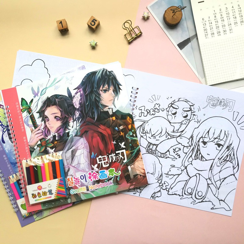 新月 鬼滅之刃a4著色本塗色本填色本畫畫本 配10色彩鉛筆 禰豆子蝴蝶忍文具幼稚園上色本禮物圖畫塗鴉上色本文具