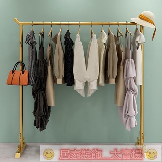 晾衣架 衣架 吊衣架 掛衣桿 服裝店 服裝店展示架 晾衣架落地家用學生宿舍折疊臥室內曬掛架子陽臺置物簡易涼衣服桿