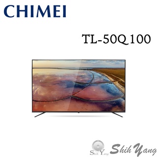 CHIMEI 奇美 TL-50Q100 智慧連網液晶電視 50吋 QLED顯示器 4K 安卓系統 多種串流平臺 保固三年