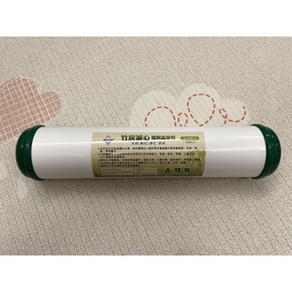 新淨安 SinjinAn 竹炭濾心 濾芯 優質孟宗竹 SJ003-5 適用於R O純水機和淨水器後置濾芯