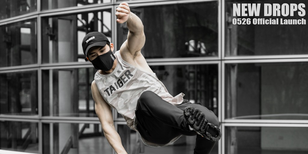 TAIGER Functional Sportswear, 線上商店 蝦皮購物