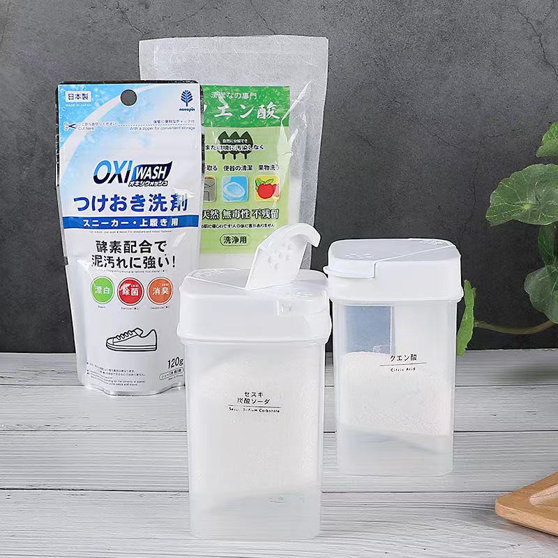 日本製lec 粉末收納瓶小蘇打檸檬酸帶蓋存放瓶粉末計量瓶五穀雜糧分類盒230ml 蝦皮購物