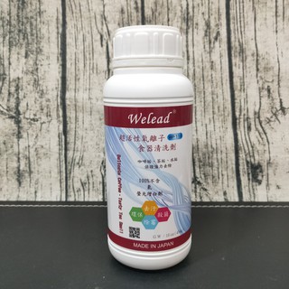 日本製 Welead 活性氧酵素食器專用洗劑 不銹鋼清潔劑 咖啡濾杯清洗劑(罐裝)