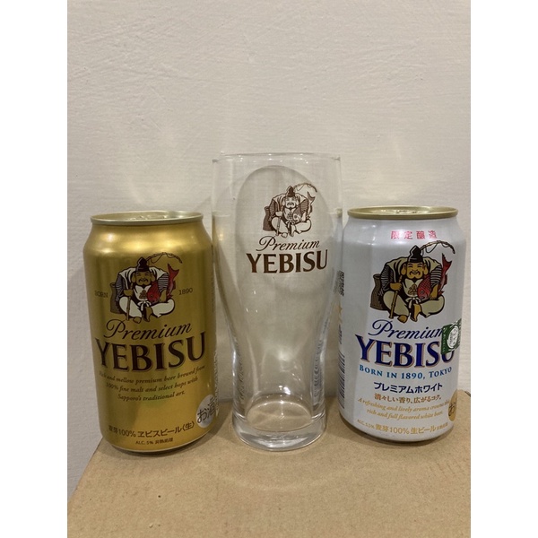 惠比壽YEBISU專用啤酒杯320ML非台灣買酒贈品現貨在台