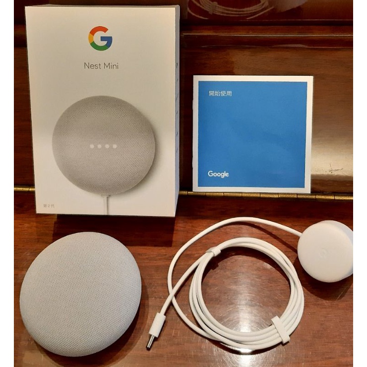 Google Nest Mini （二手近新）