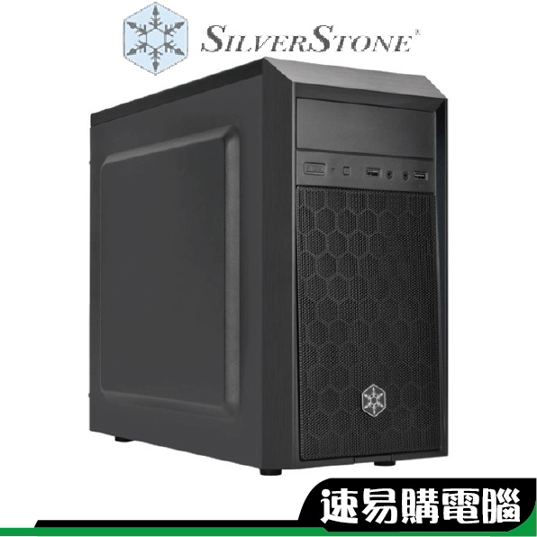 銀欣 SilverStone PS16 電腦 機殼 Micro Atx MATX