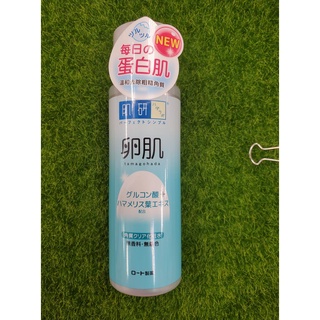 <現貨>A261.肌研卵肌溫和去角質化妝水170ML