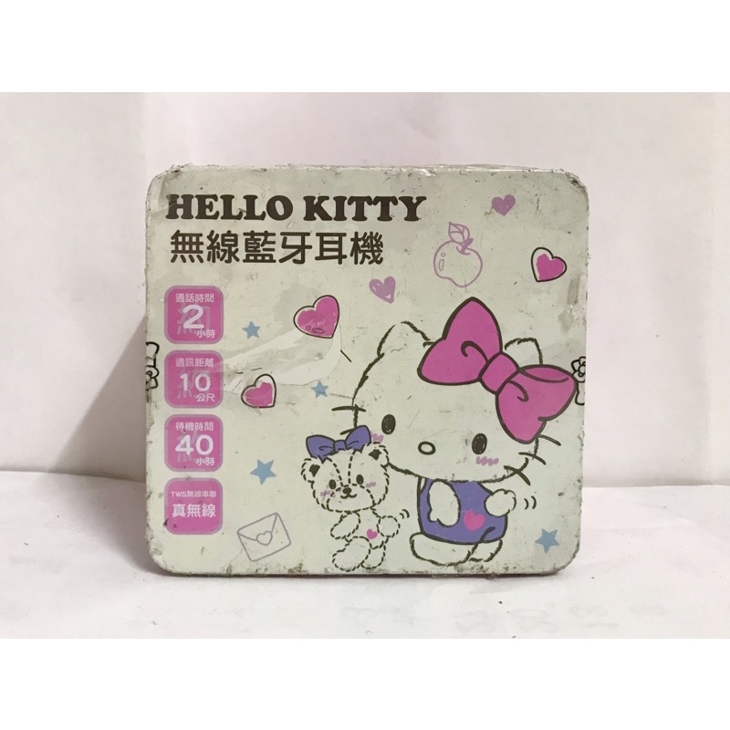 三麗鷗授權 HELLO KITTY 無線藍芽耳機 G8