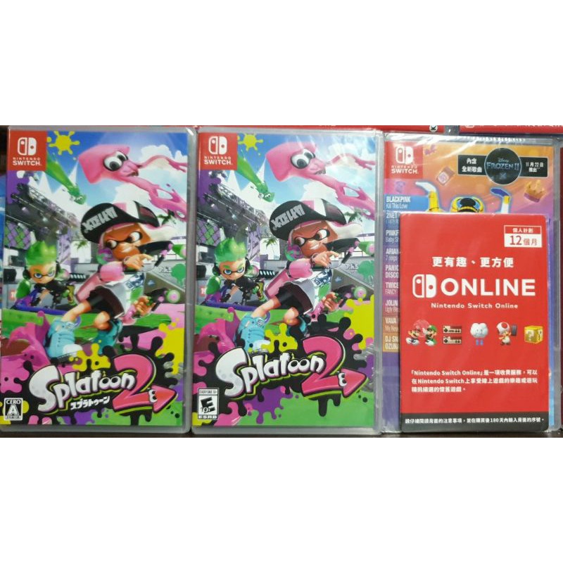 Splatoon 2 現貨的價格推薦 21年9月 比價比個夠biggo