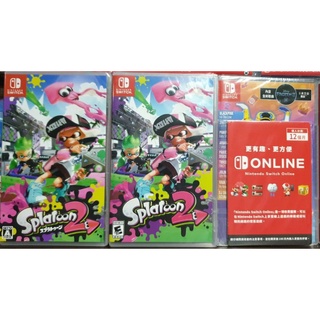 【全新現貨】NS Switch遊戲 漆彈大作戰2 純日版、Splatoon 2 漆彈大作戰2 英文版 漆彈2 花枝娘