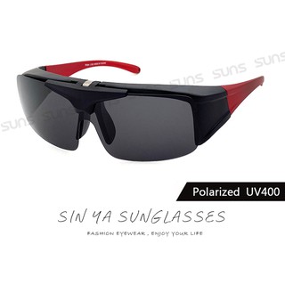 Polarized上翻式偏光墨鏡 紅框 太陽套鏡 運動休閒墨鏡抗UV400大框架包覆性佳
