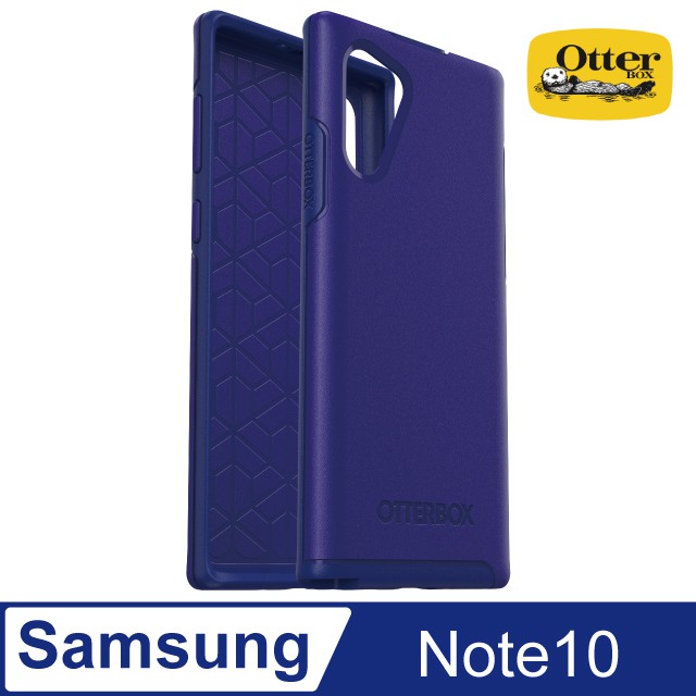 北車 OtterBox 三星 Samsung Note 10 6.3吋 Symmetry 炫彩幾何 保護殼 N10