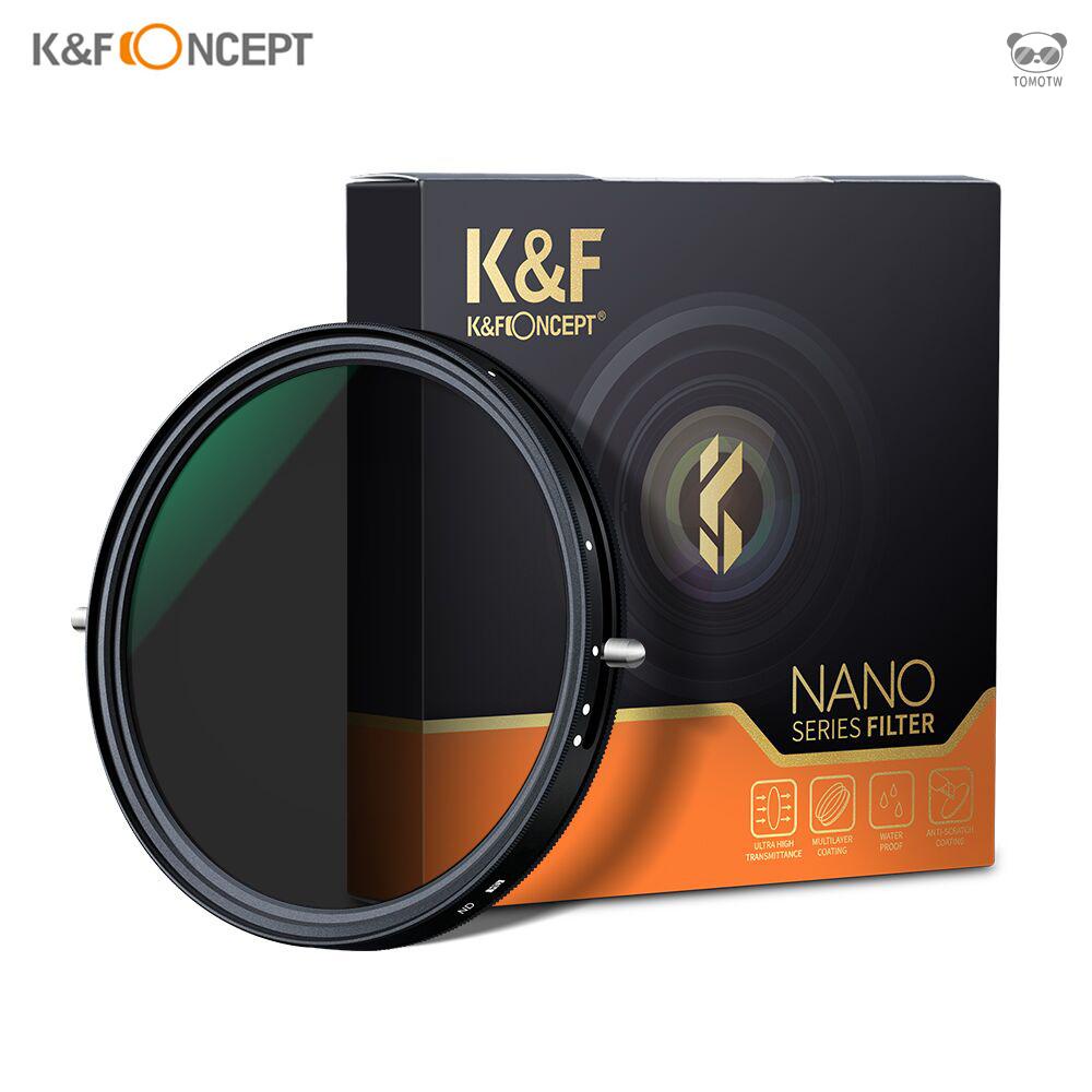 K&F CONCEPT 多功能CPL+可調ND鏡 ND2-ND32 多功能二合一濾鏡 72mm