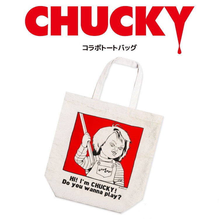 :::OH YEAH！:::『現貨』日本帶回CHUCKY恰奇帆布肩背包帆布包 耶誕交換禮物生日禮物台南可自取