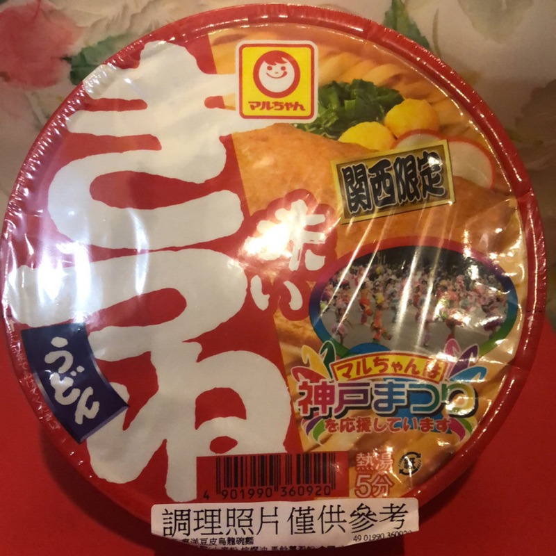 日本即期東洋豆皮烏龍碗麵