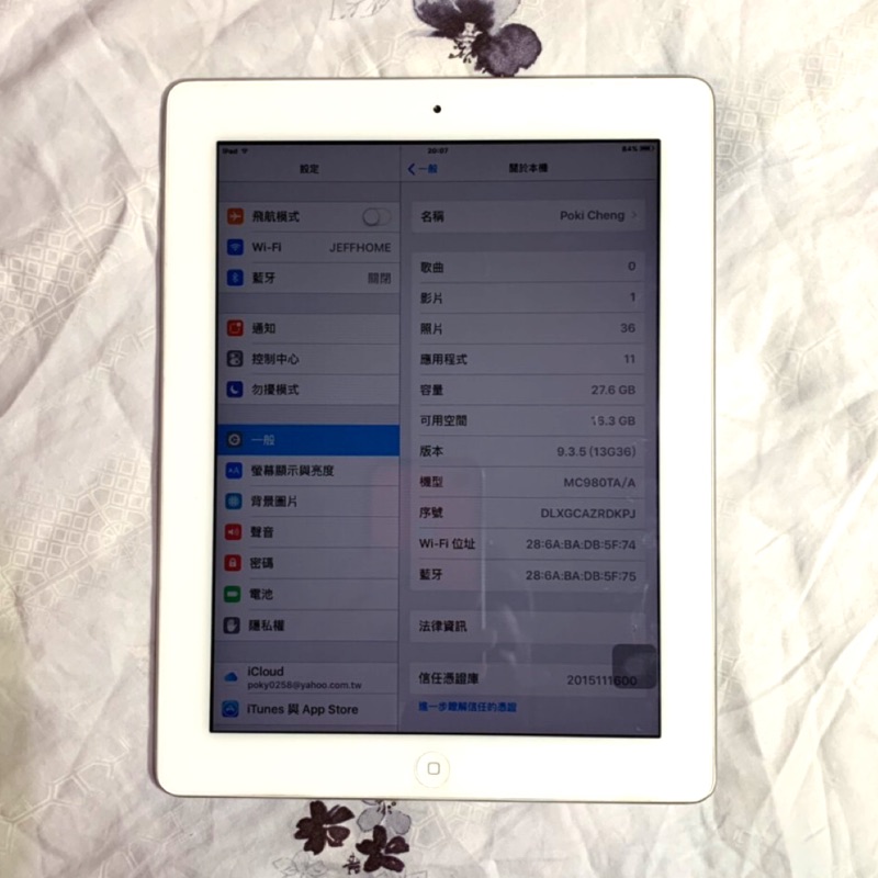 Ipad2 32gb wifi