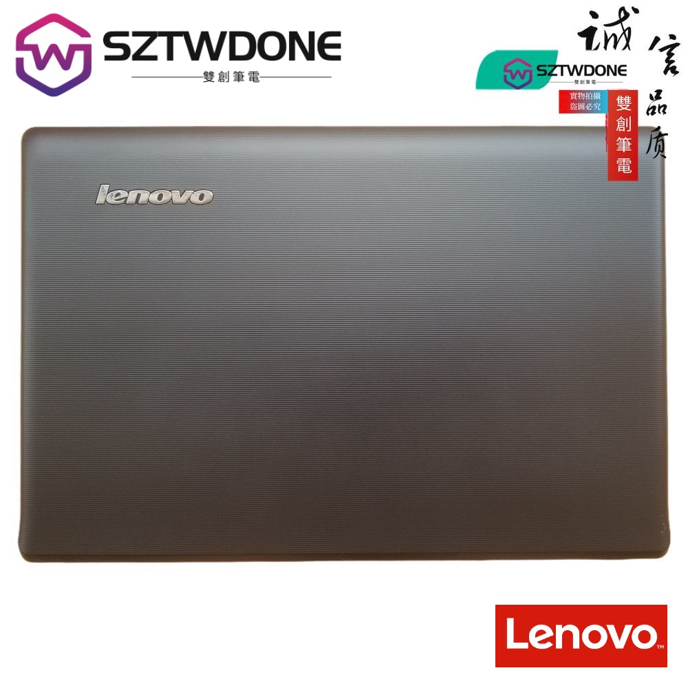 適用於 聯想 Lenovo G470 G475 A殼 面殼 屏幕背蓋外殼 黑色條紋款G470/G475 A殼黑色條紋