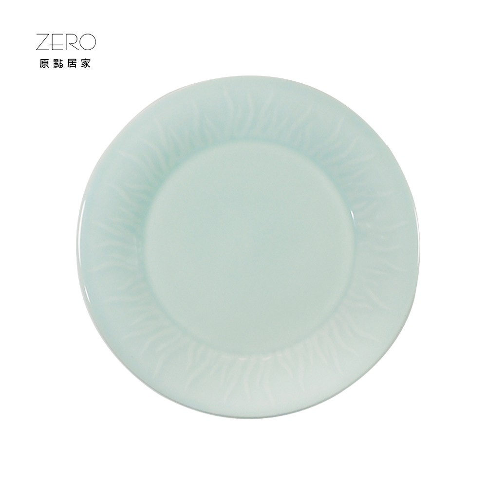 青瓷太陽紋餐盤 菜盤 7.75吋 10.75吋 淺盤 陶瓷盤 圓盤 二尺寸