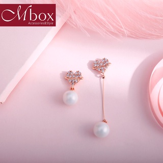 【Mbox 夾式耳環 兩心相依】 簡約清新不對稱耳墜百搭耳環