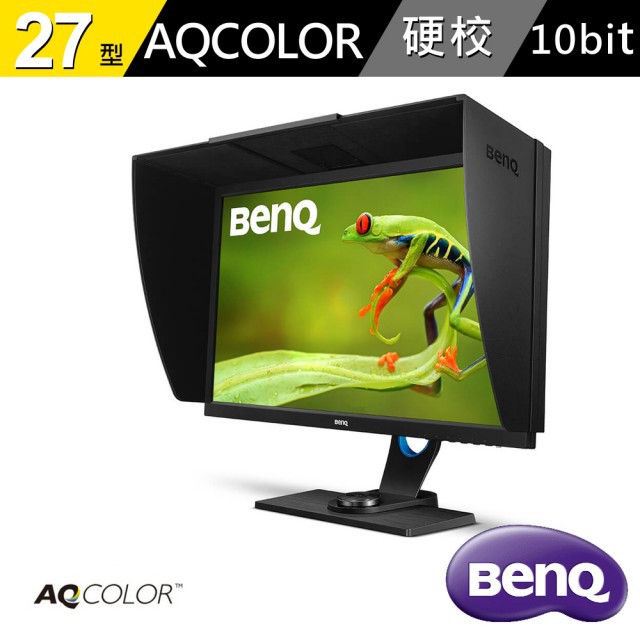 Benq 明基 Sw2700pt 2k 廣色域專業攝影修圖螢幕 蝦皮購物