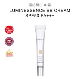 luminessence bb cream