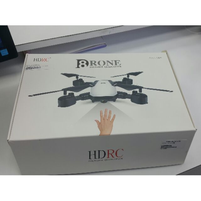hdrc d8 drone