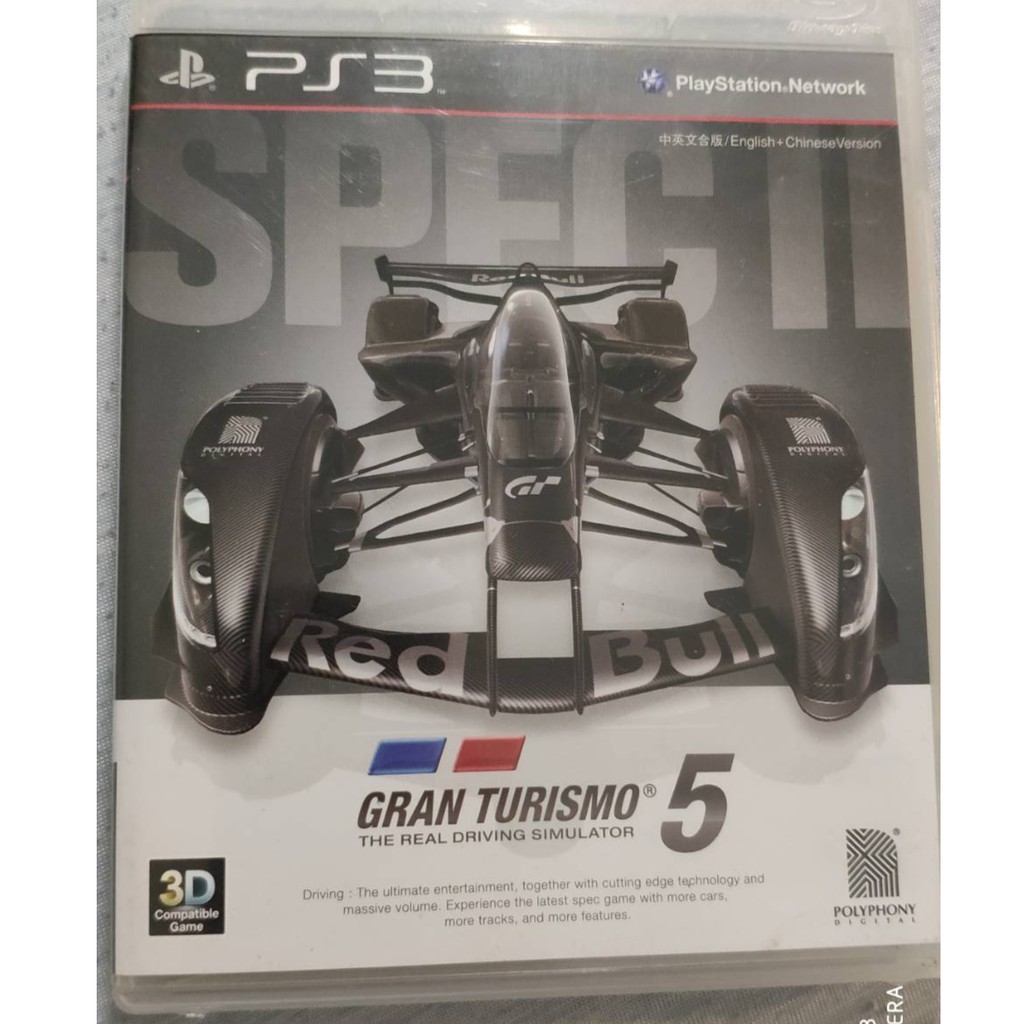 PS3 GT5 SPECII GRAN TURISMO 二手 中文版 跑車浪漫旅5