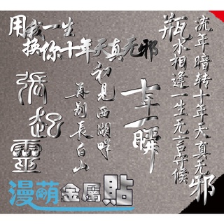 張起靈 優惠推薦 21年11月 蝦皮購物台灣